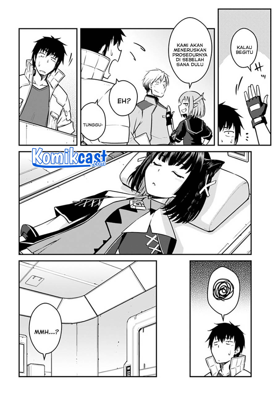 Mezametara Saikyou Soubi to Uchuusen-mochi datta no de, Ikkodate Mezashite Youhei Toshite Jiyuu ni Ikitai